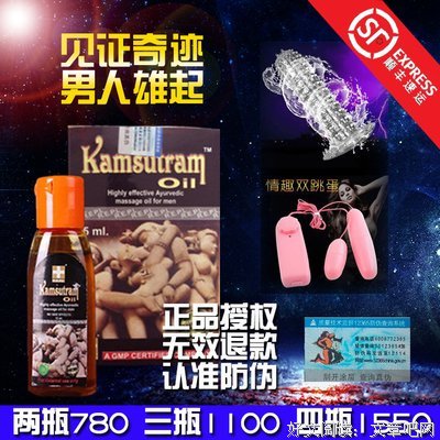 关于帝君的唯美语录