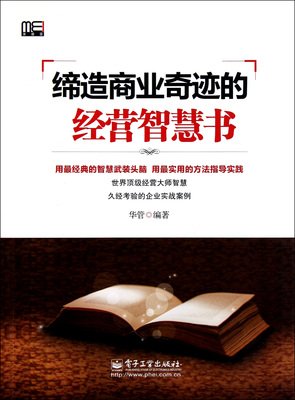 15条关于那刻的经典语句