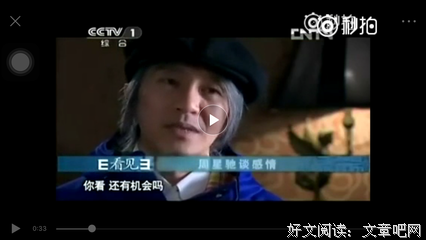 关于冗杂名言名句