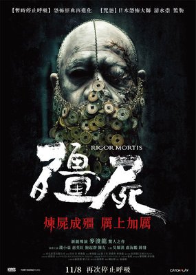最新的小妖重生精彩语录