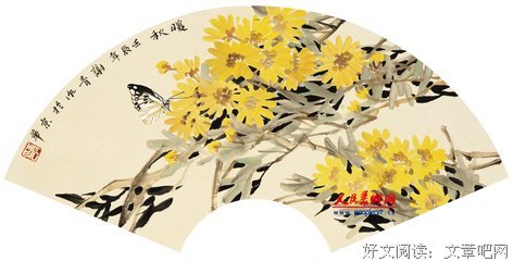 谢青的语句摘抄_关于谢青的语句