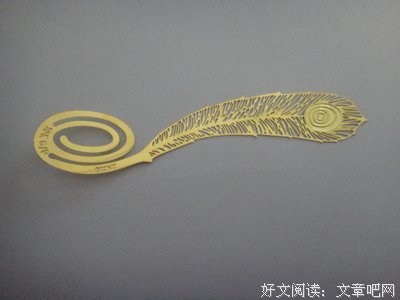 容身之所（上）