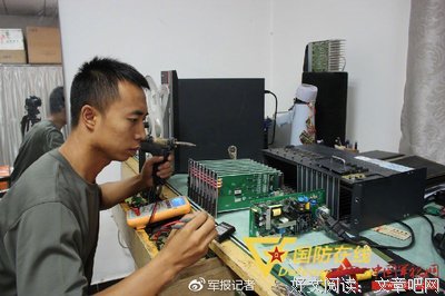 最经典的王茂名言大全