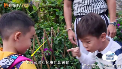 直男嫌弃女朋友胖的理由。