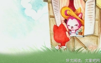 最新的《阿狸》动漫语录大全