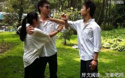 狗男女们喜欢背着现任聊啥？