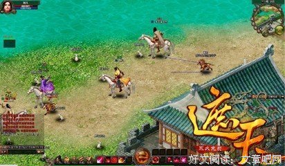 最新的《遮天》小说摘抄大全