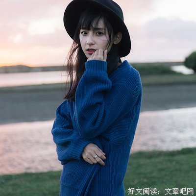 今天以后，我就不是芥末学姐了