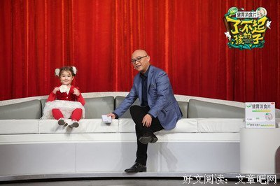 关于贝拉的语句