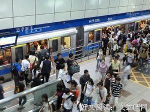 描写罗贝托·波拉尼的经典句子