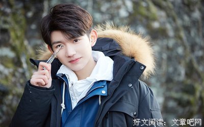 你那么胖，配不上帅气的他！