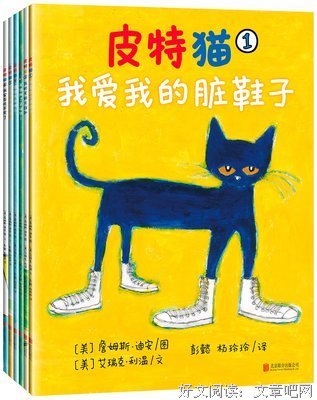 “我一定会有猫的！”先来份猫奴必备书单