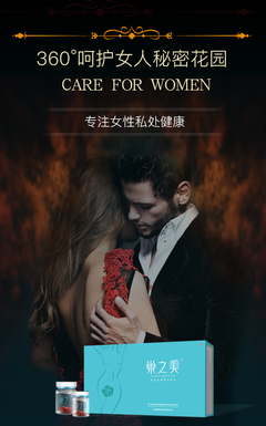 女人这样做，会让男人离不开你
