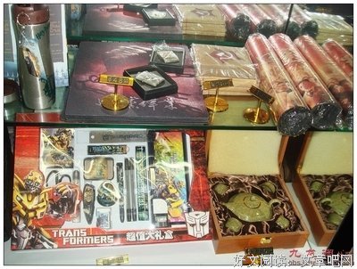 《来自深渊》经典观后感10篇