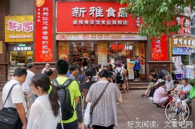 《牛蛙》读后感精选10篇