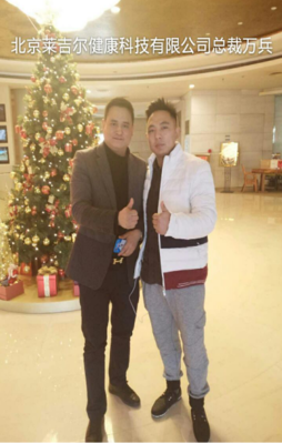 杨晶晶和她的两个男人（续）