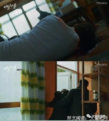 《秘密森林》好看吗？经典观后感10篇