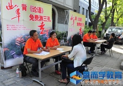 《某人日常》读后感10篇