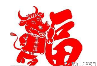 过完3月，一不倒霉，二无衰运，三有发财喜讯的4大生肖！