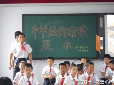 今天吃什么呢？去地里看看经典读后感10篇