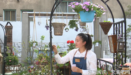 关于李静的座右铭