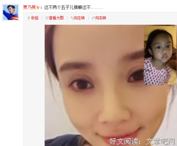 15条关于打抱不平的经典语句