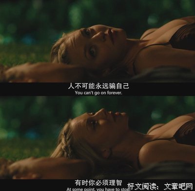 朱丽叶的句子