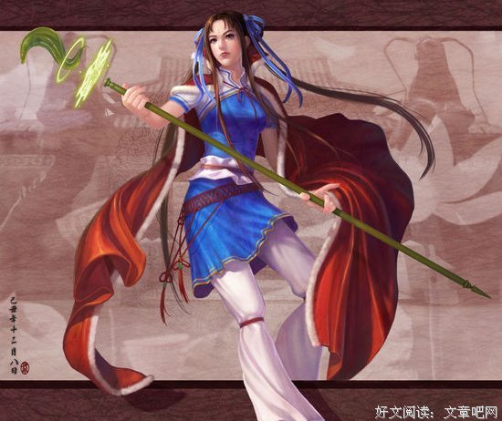 灵儿的语句摘抄_关于灵儿的语句