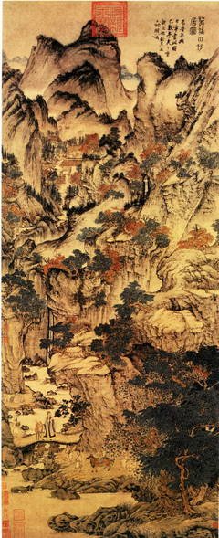 关于抱朴子外的语句