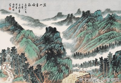 关于李明名言名句