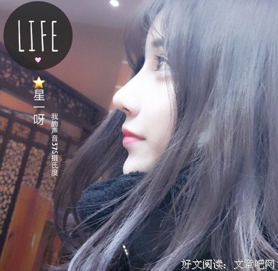 我也曾小鹿乱撞