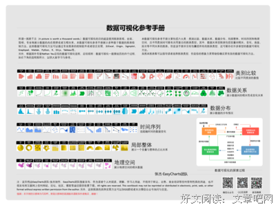 关于初生牛犊不怕虎的座右铭