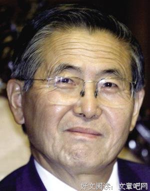 有关巴尔加斯·略萨的美文美句摘抄