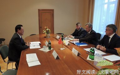 关于硕果累累的语句