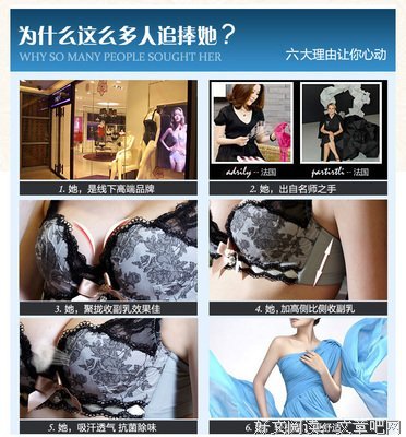 关于糖玛奇朵的名言