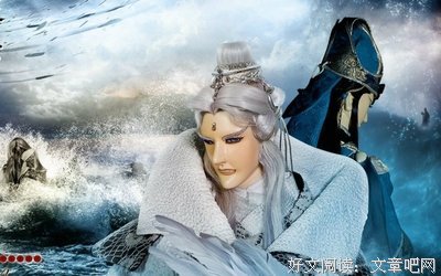 最新的《天地风云录之九龙变》经典对白