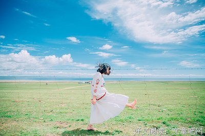 愕然的句子