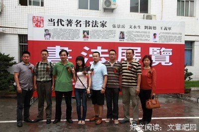 关于张景岳的格言