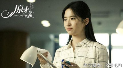 韵锦的名言_关于韵锦的名言