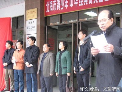最全的《曾少年》经典名句大全