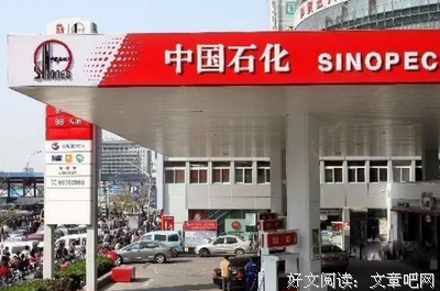 没买车的恭喜了！马化腾刘强东同时宣布！