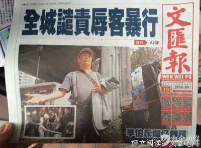 一个有恋腰癖的piao客。