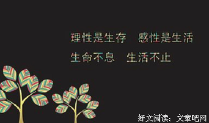 周亦鑫：3-27接受风险、保持信心从而学会黄金交易
