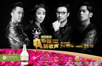沐儿 | 爱上男老师的阿信