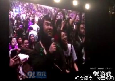 周杰伦唱《倒带》：多年后，我成了你口中的“别人”