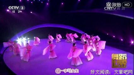 《越女王，越少女》的读后感10篇