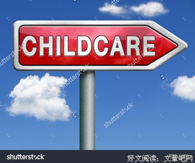 爱上施虐者（下）