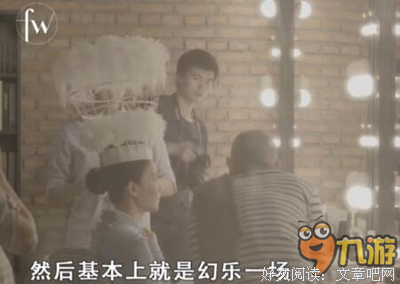 《王菲：幻乐一场(纪录片)》经典观后感集