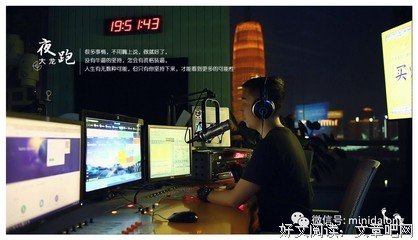 你喜不喜欢我，和我有什么关系 | 大龙的睡前悄悄话