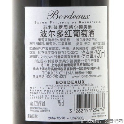 菲利普·罗斯经典句子